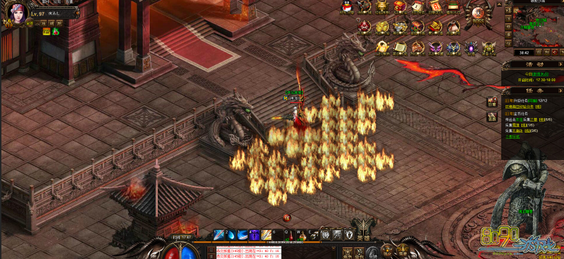 ŭ�������ݻ�����÷���