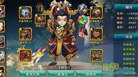 �������������ȼ�