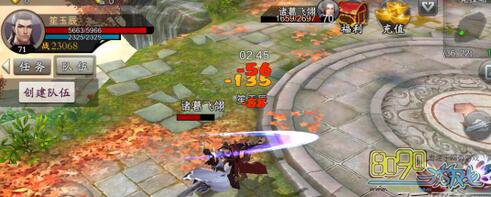 蜀山战纪手游五鬼的更新时间只有晚上吗