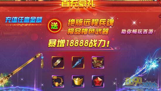 ͨ��������ô�Է�