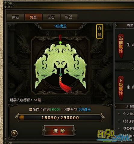 ��սɳ�ǻ����ʲô����