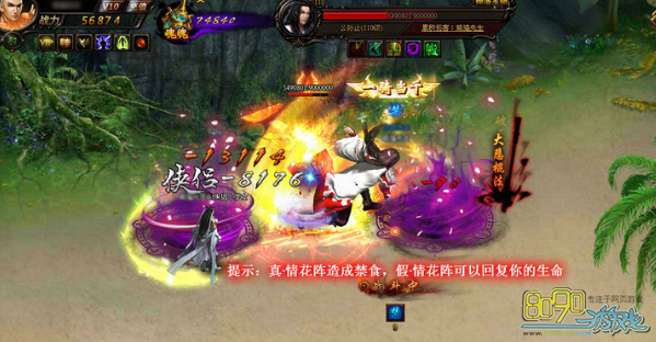 ������ѧ����ѡ��С��Ů