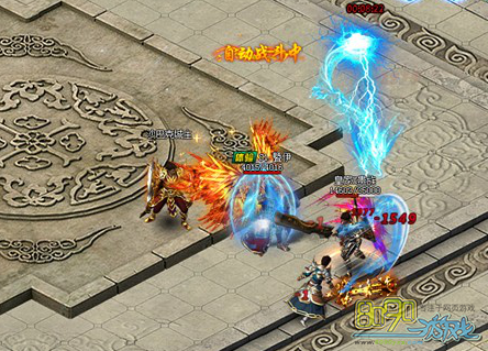 天神战暴怒结晶用法