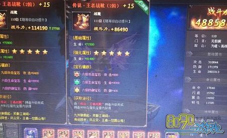 ��������ˮ��