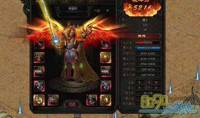 ����ս�񱩻�����