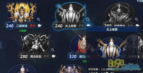 ͨ������̫���Ͼ�