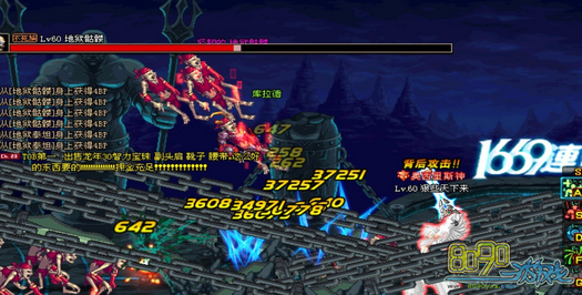 dnf��θ���