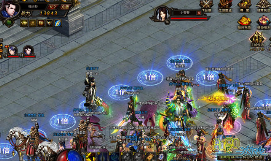 ������ѧ���µ�һ�䶷��