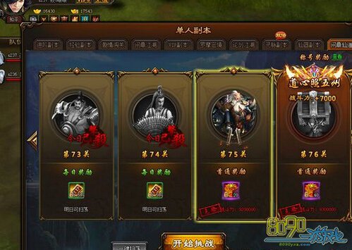 ���꽭���ʶ��ɵ�