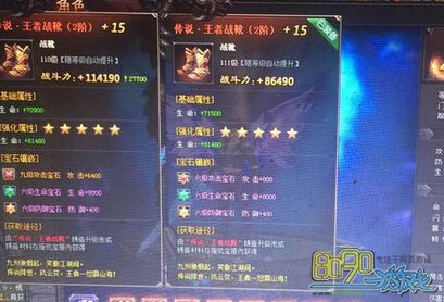 ���꽭��5��6