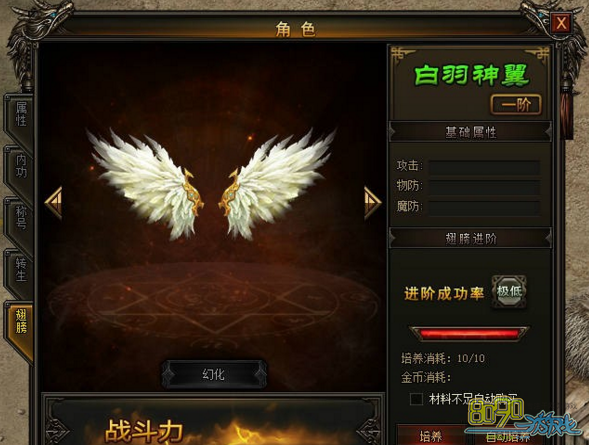 ��սɳ�ǳ����ô�����ȽϺ�