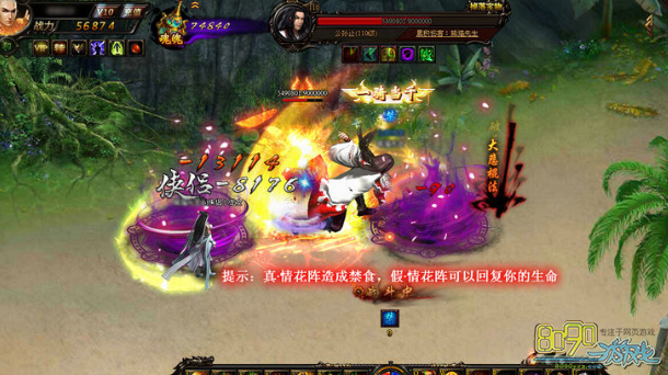 ������ѧ��ʯ�����