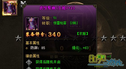 ��������ǿ��