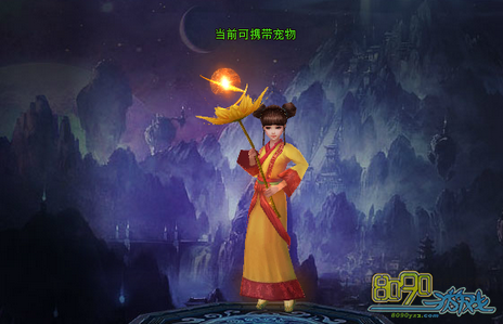 �����������ɳ���