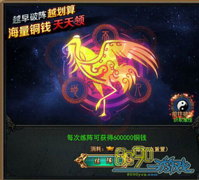 ��������׬Ǯ�������