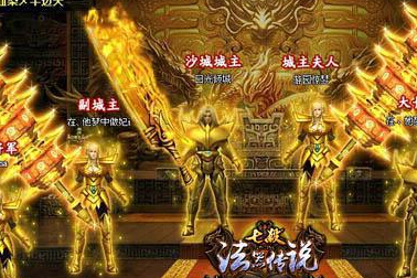 ��ɱս����ô��