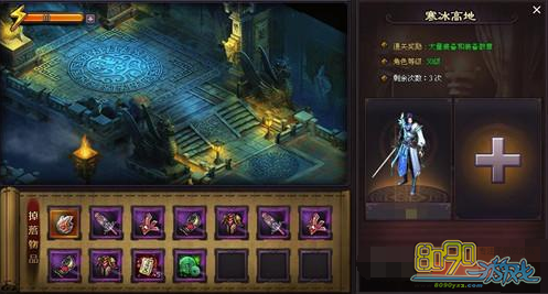 ����ʢ��,���ž���