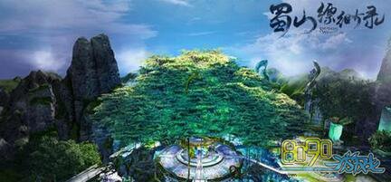 ��ɽ���¼��ʯ