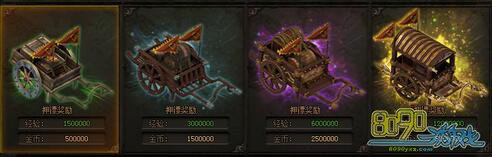 ����ս��Ѻ����ô��