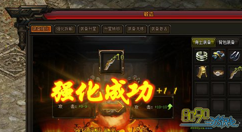 �����ϱ�����װ��ǿ��