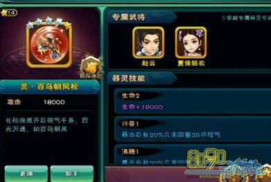 ����������ʥ�޼���