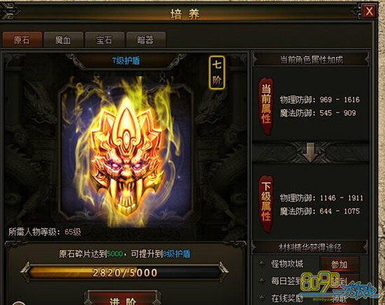 ��սɳ�ǻ���ϵͳ��ʲô����