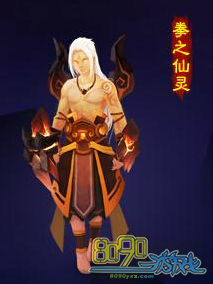 ������2ȭ֮����������ô��