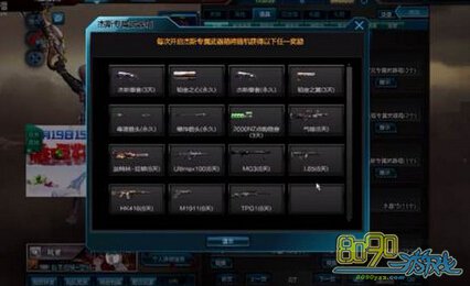 ��ս������