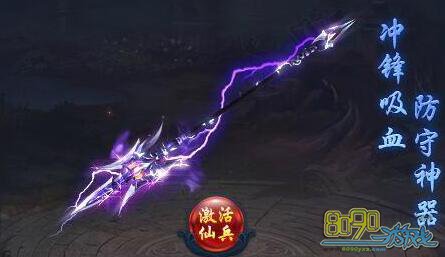 ͨ������ն��