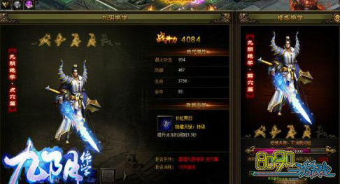 ������ѧ��ѧϵͳ