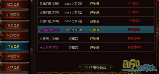 ŭ�����������ɱ��������