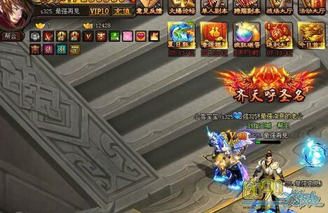 ���꽭������7-8