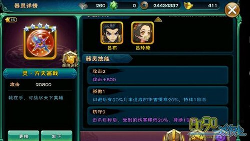 ����������СV��ô����