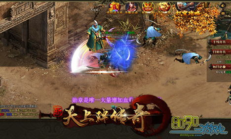 �����ϱ�����ϳ�װ��