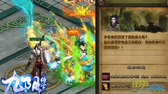 ������ѧ����