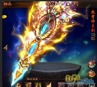 �׵۹Ž�Ҫ��ô���