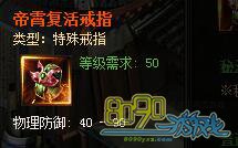 ����ս�����