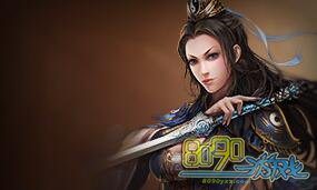 ����ս�����