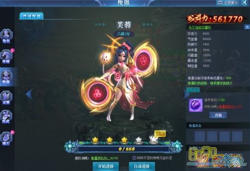 ������������Ǳ����Ҫʲô����