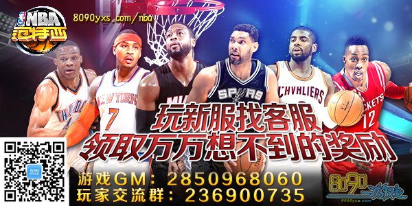 NBA������