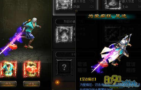 ������ѧ�㼣ϵͳ