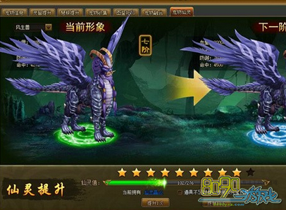 ������Ϸ�������鷽������