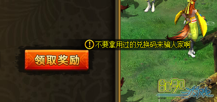 ������Ϸ������Ϊʲô�޷�ʹ��