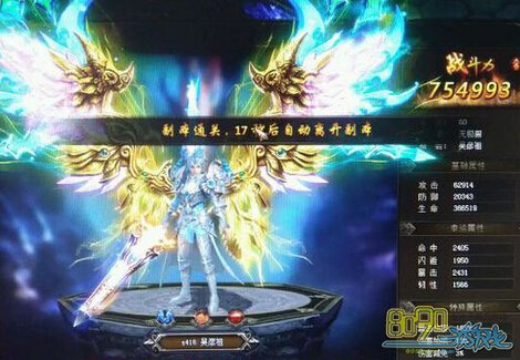 ���꽭��ɱ¾ս��