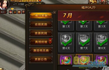 ��ô���ֽ�65��