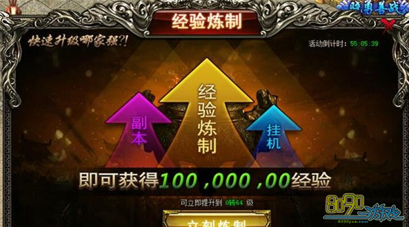 ��սɳ�ǿ��ٻ�ȡ����ķ���