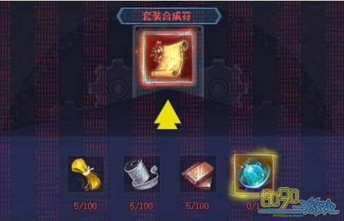 ����������ħ֮���淨����