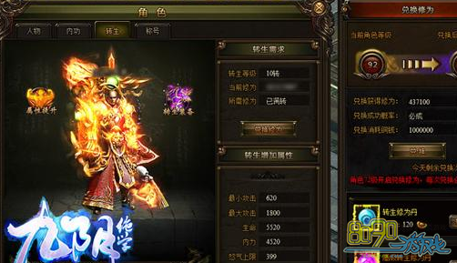 ������ѧ10תת������