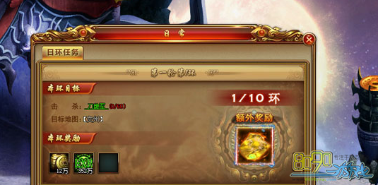 ���������ջ��������