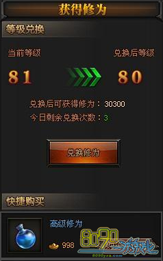 ����ʢ��,��Ϊ������